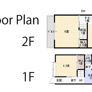 Huis met 2 Slaapkamers